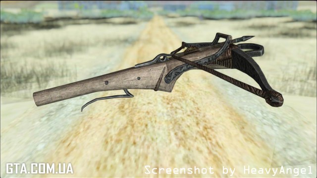 Dawnguard Crossbow (Skyrim)